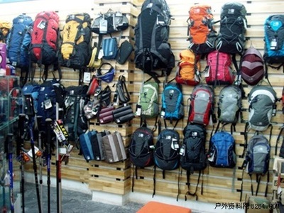 西安極星戶外用品朱雀路形象店隆重開業(yè)，引領(lǐng)戶外生活新風(fēng)尚[組圖]