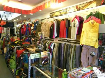 廣州番禺市橋 電子產(chǎn)品的集散地與消費天堂