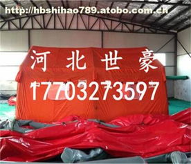 泊頭市世豪施工帳篷廠熱賣促銷 高品質(zhì)戶外用品助力旅游與戶外活動