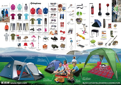 戶外必備電子產(chǎn)品 釋放您的探險(xiǎn)潛能